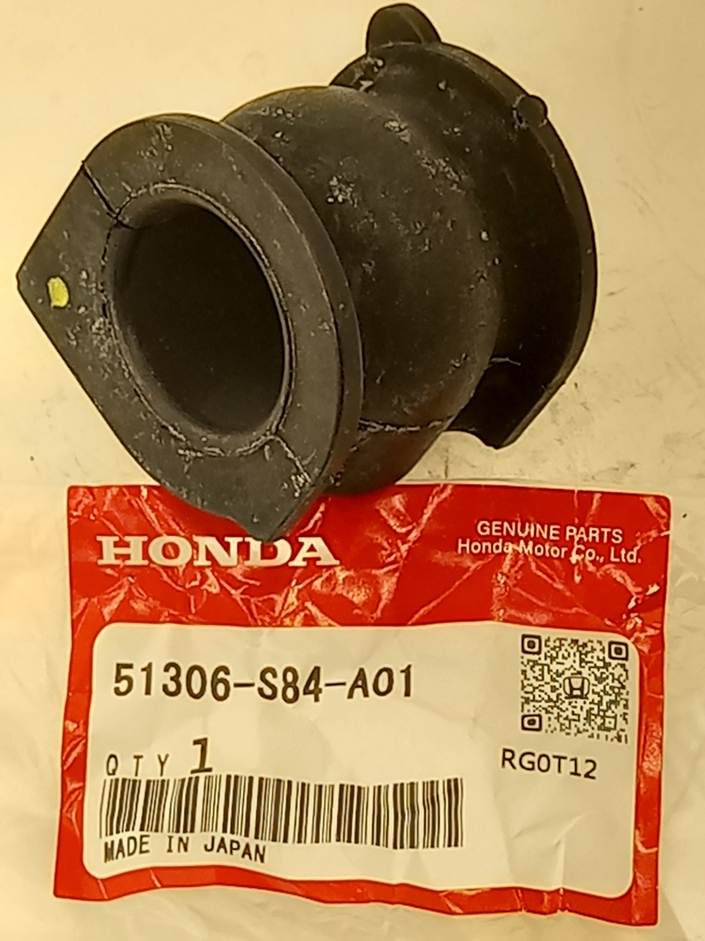 Втулка Хонда Аккорд в Алейске 555531547