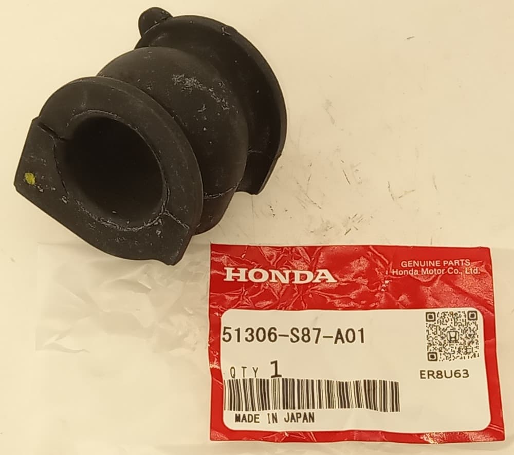 Втулка Хонда Аккорд в Алейске 555531545