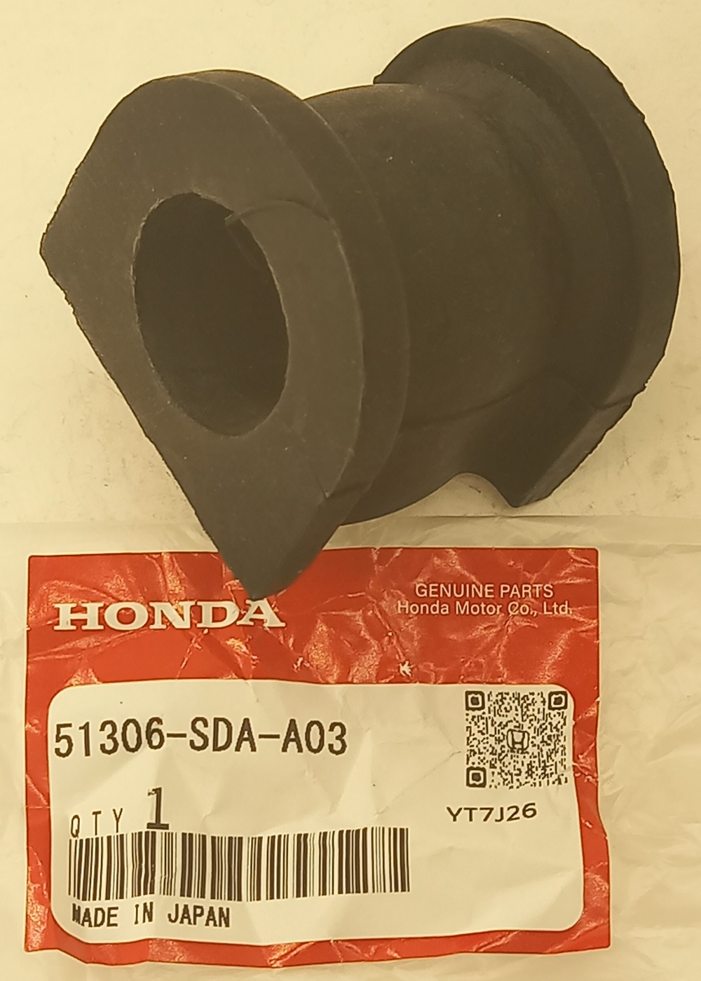 Втулка Хонда Аккорд в Алейске 555531549