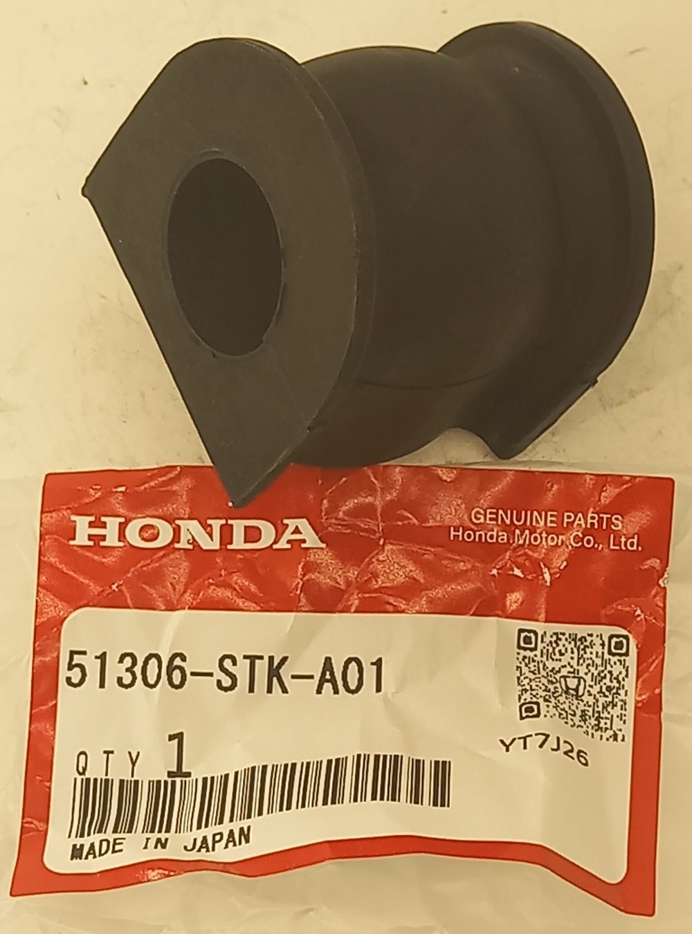 Втулка Хонда Фит в Алейске 555531591