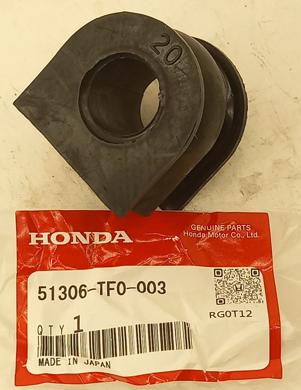 Втулка Хонда Джаз в Алейске 555531616