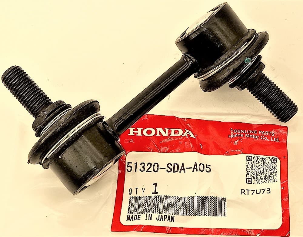 Стойка стабилизатора Хонда Аккорд в Алейске 555535830