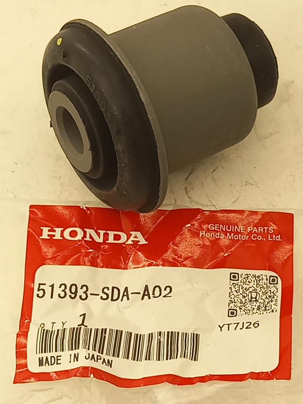 Сайлентблок Хонда Аккорд в Алейске 555534486