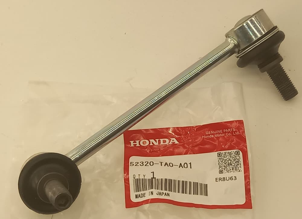 Стойка стабилизатора Хонда Аккорд в Алейске 555535662
