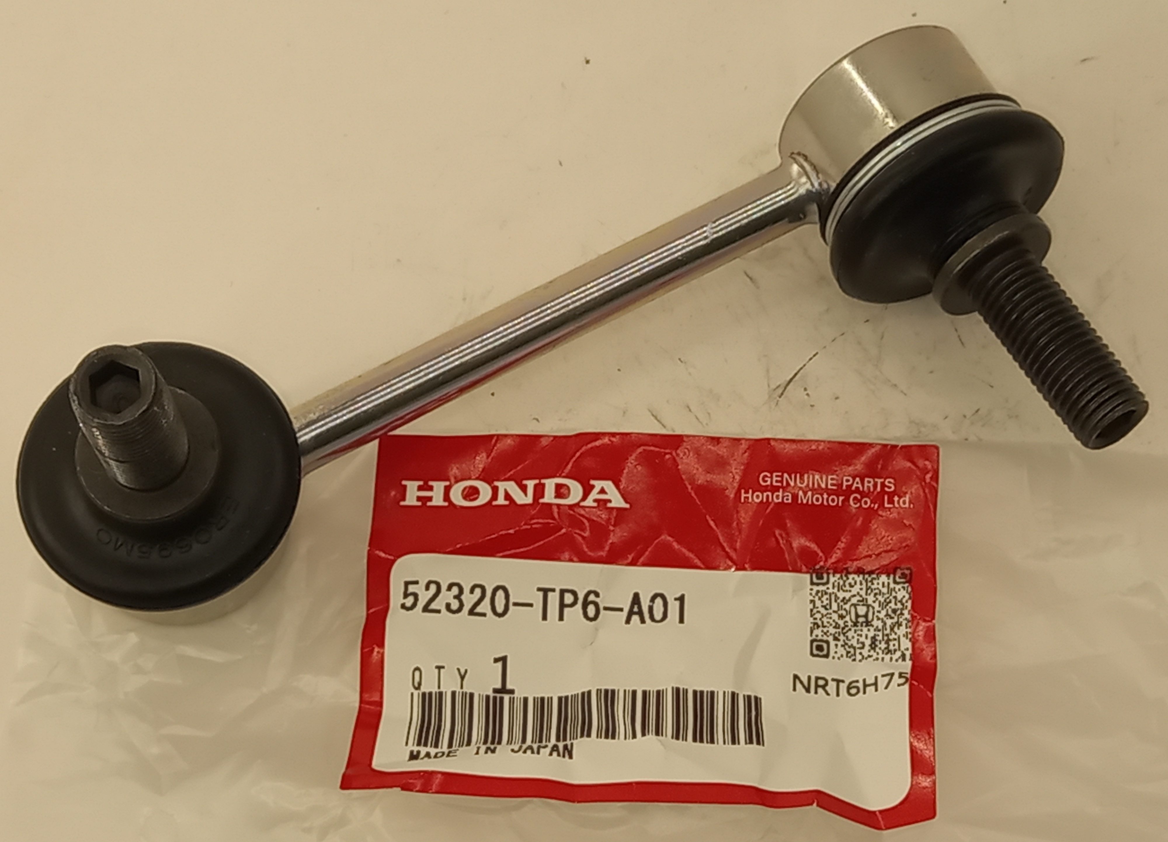 Стойка стабилизатора Хонда Аккорд в Алейске 555535664