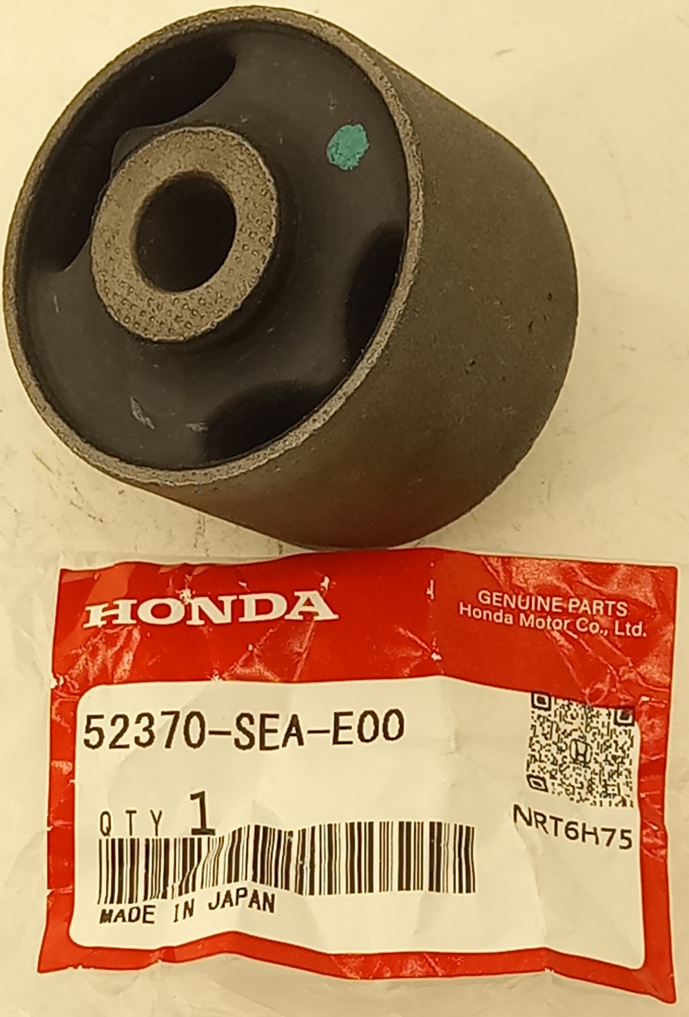 Сайлентблок Хонда Аккорд в Алейске 555533504