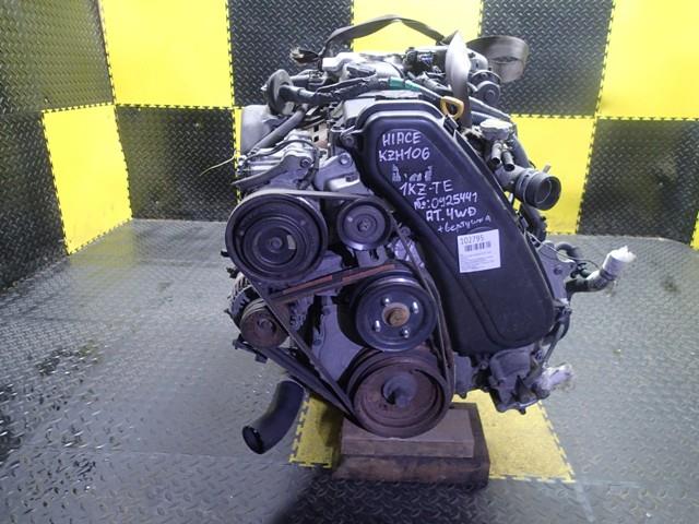 Двигатель Тойота Хайс в Алейске 102795