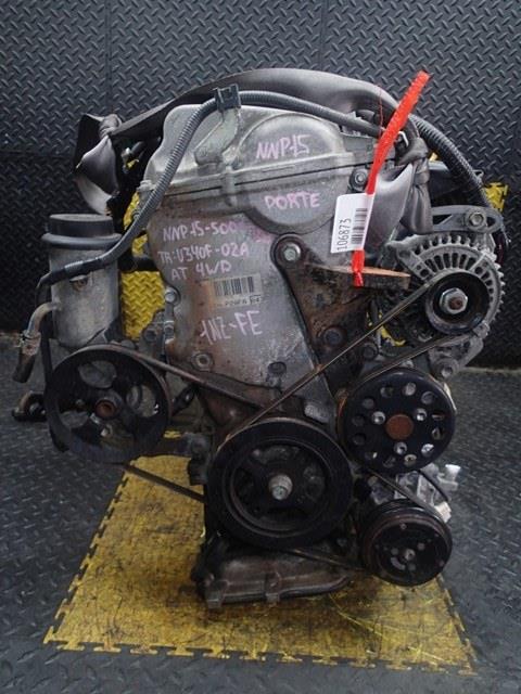 Двигатель Тойота Порте в Алейске 106873