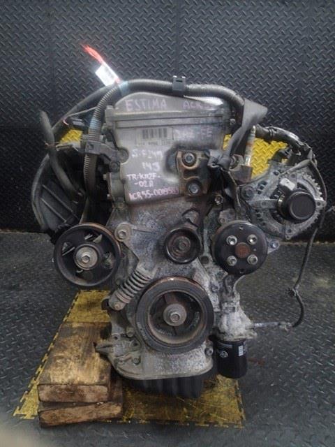 Двигатель Тойота Эстима в Алейске 106917