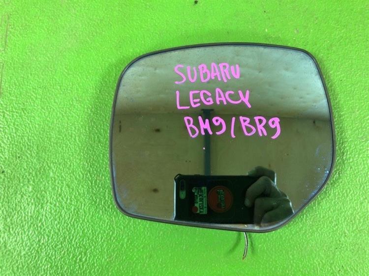 Зеркало Субару Легаси в Алейске 109149