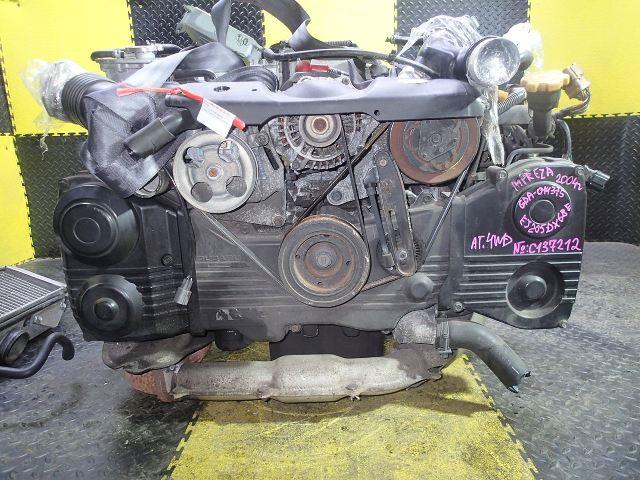 Двигатель Субару Импреза ВРХ в Алейске 111972