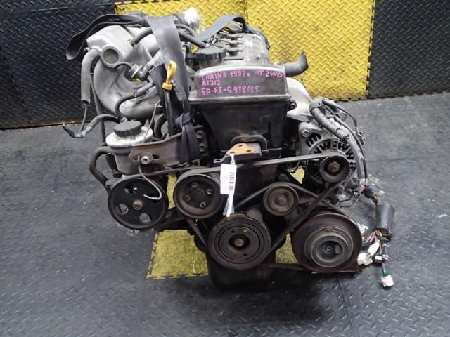 Двигатель Тойота Карина в Алейске 112442