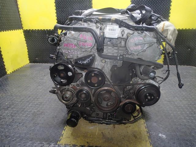 Двигатель Ниссан Фуга в Алейске 112552