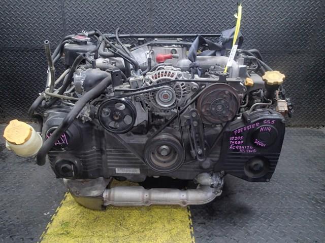 Двигатель Субару Форестер в Алейске 113369