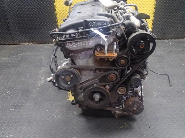 Двигатель Мицубиси Аутлендер в Алейске 114931
