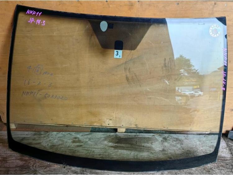 Лобовое стекло Тойота Порте в Алейске 249528