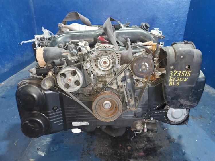Двигатель Субару Легаси в Алейске 373515