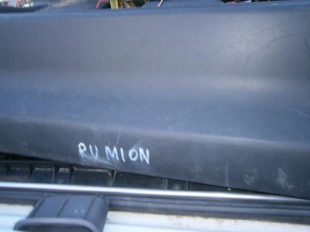 Обшивка Тойота Королла Румион в Алейске 40001
