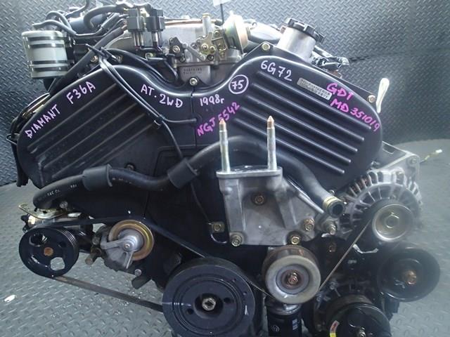 Двигатель Мицубиси Диамант в Алейске 778161