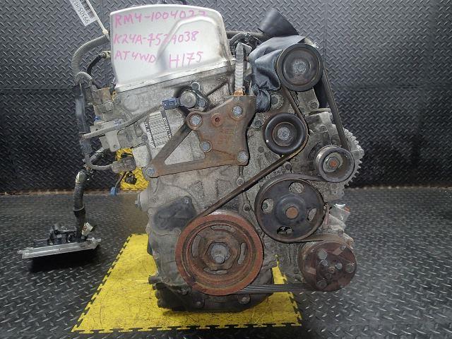 Двигатель Хонда СРВ в Алейске 99305